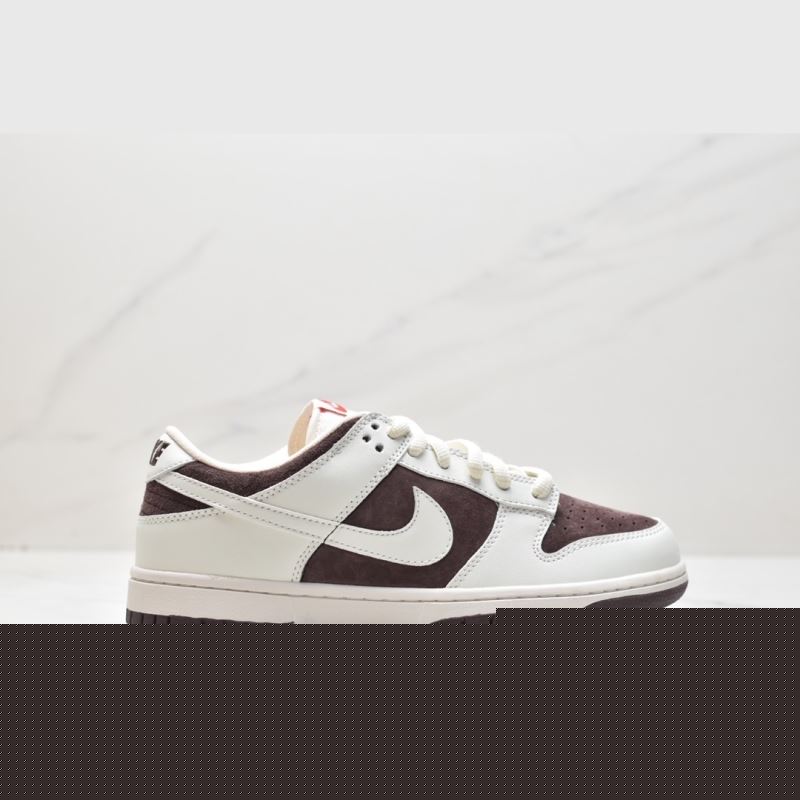 Nike Dunk